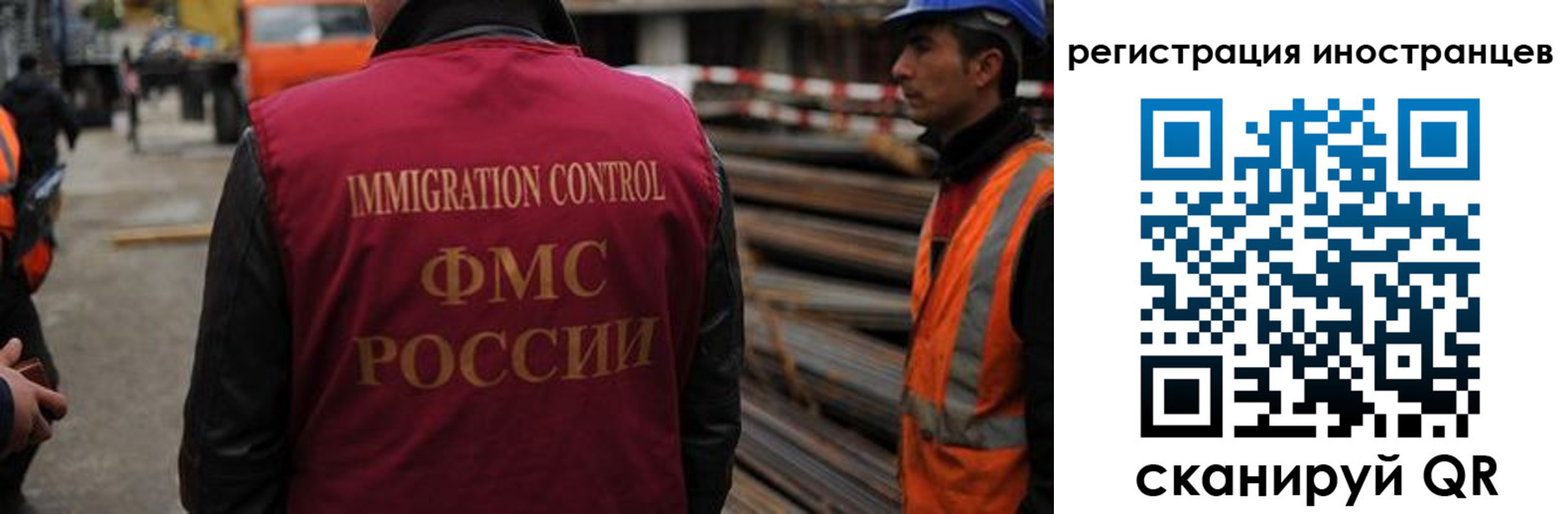 найти адрес прописки в Екатеринбурге